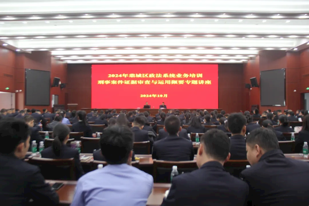 38bde2a32de04ca5a28f4965ce520cdb.png