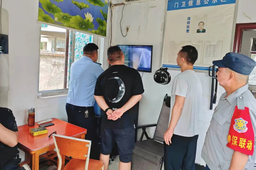 微信图片_2025-10-16_095432_609