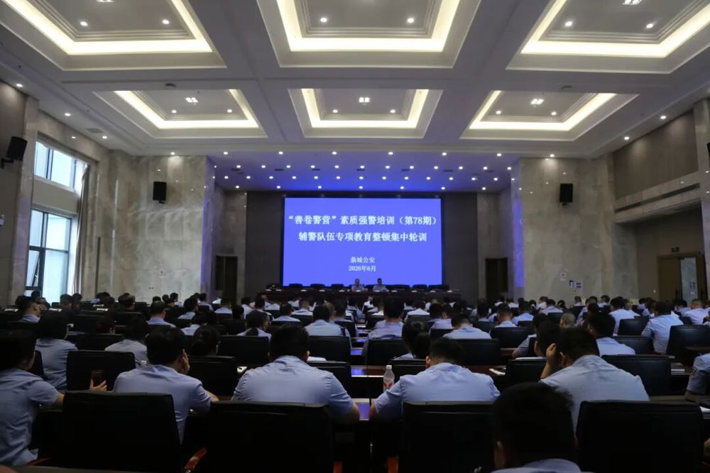 微信图片_2026-06-24_093649_229