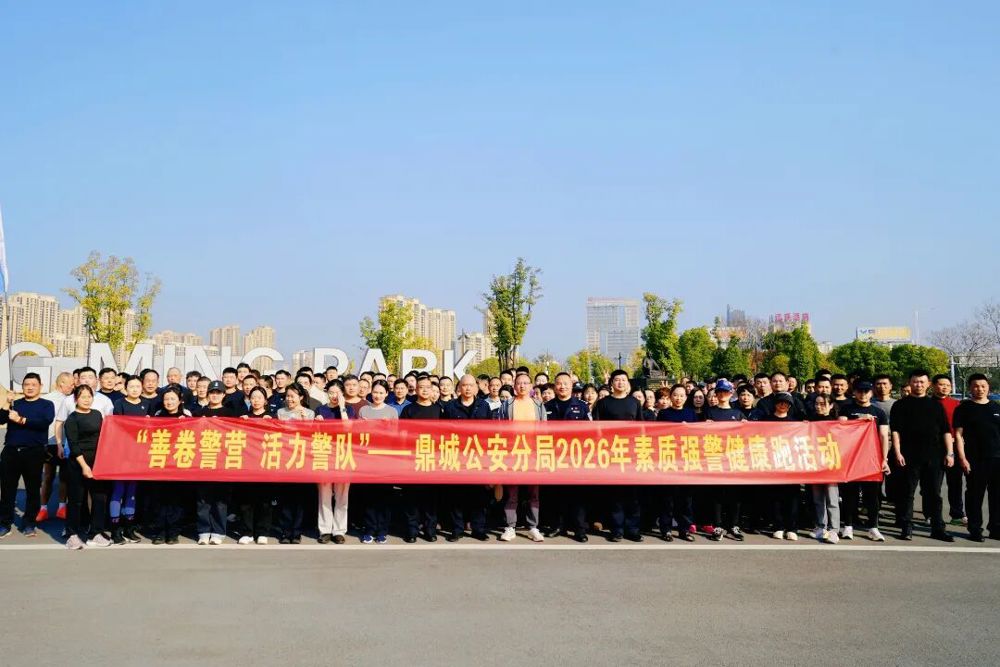 微信图片_2026-06-24_094642_871