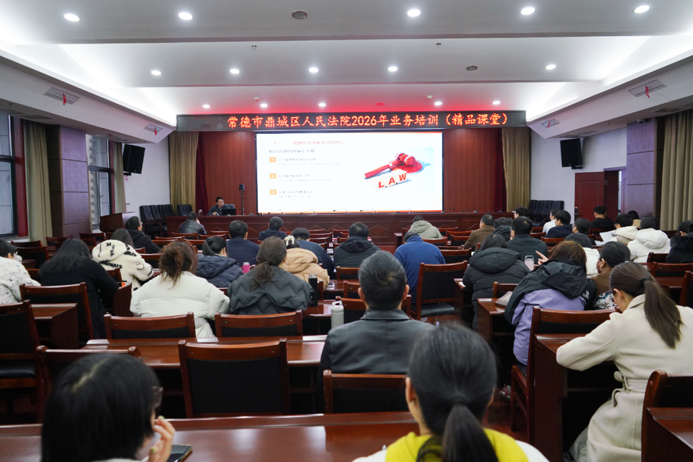 微信图片_2026-06-24_094930_094