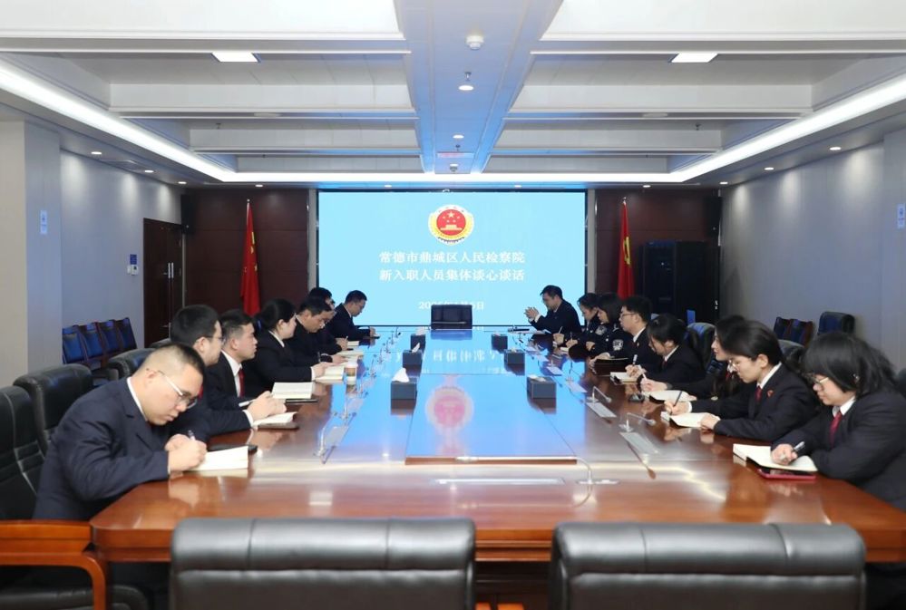 微信图片_2026-06-24_111007_018